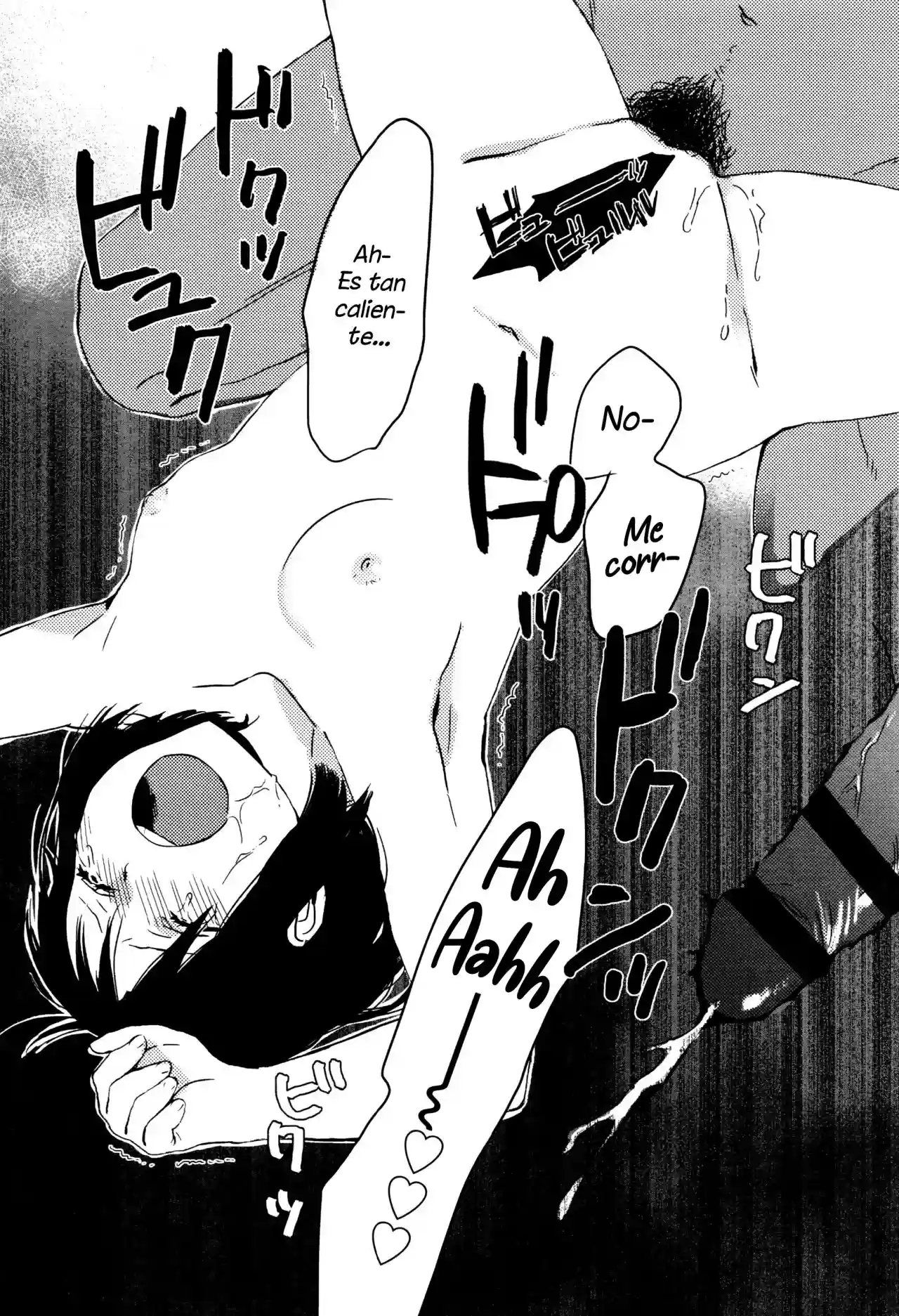 Ame ga Yamu made Cap 8 - 17