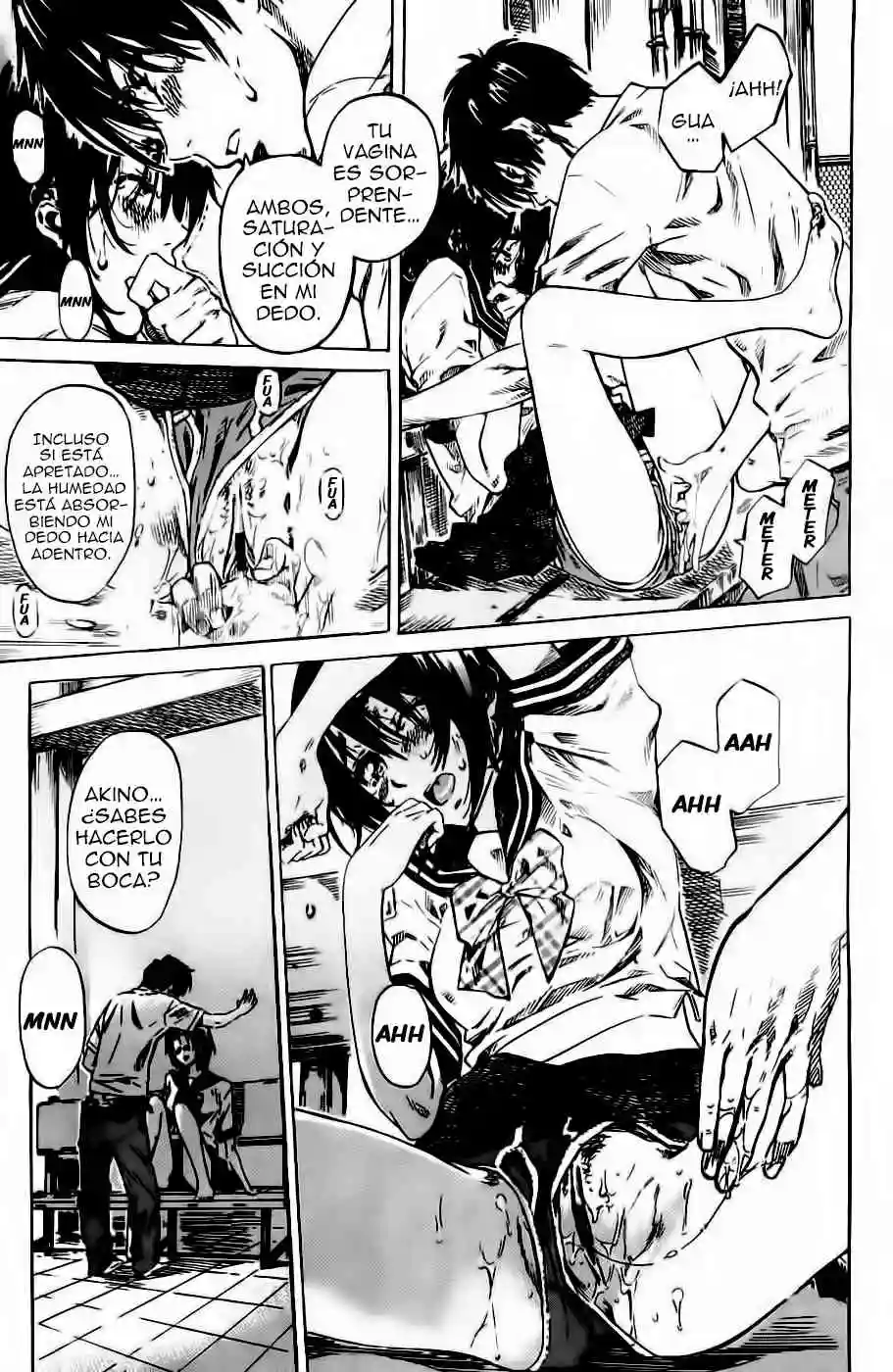 Amanojaku ga koi wo shite Chapter-2 - 13