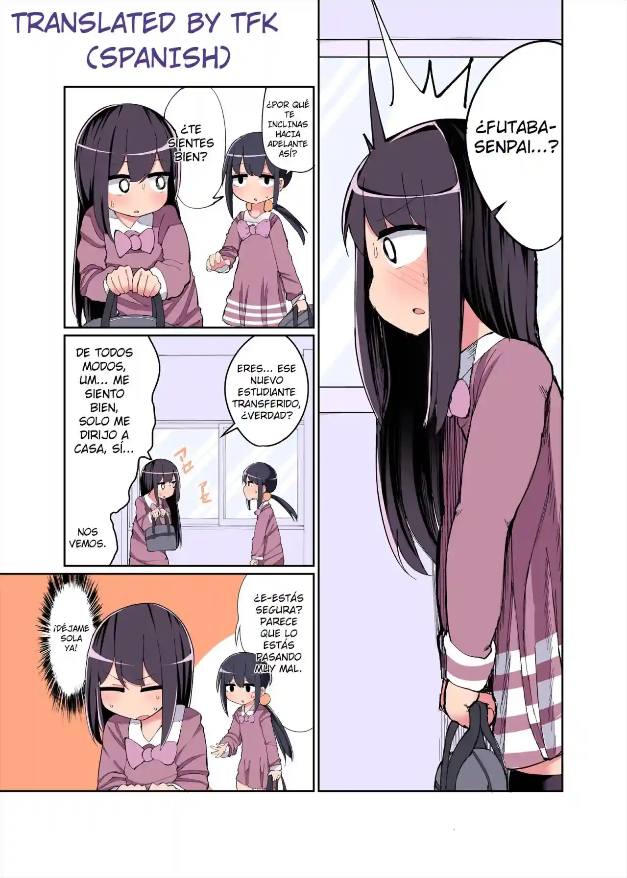 Chinchin Haetara Idenshi Nokosu No Wa Gimu Da Yo Ne! Omake - 1