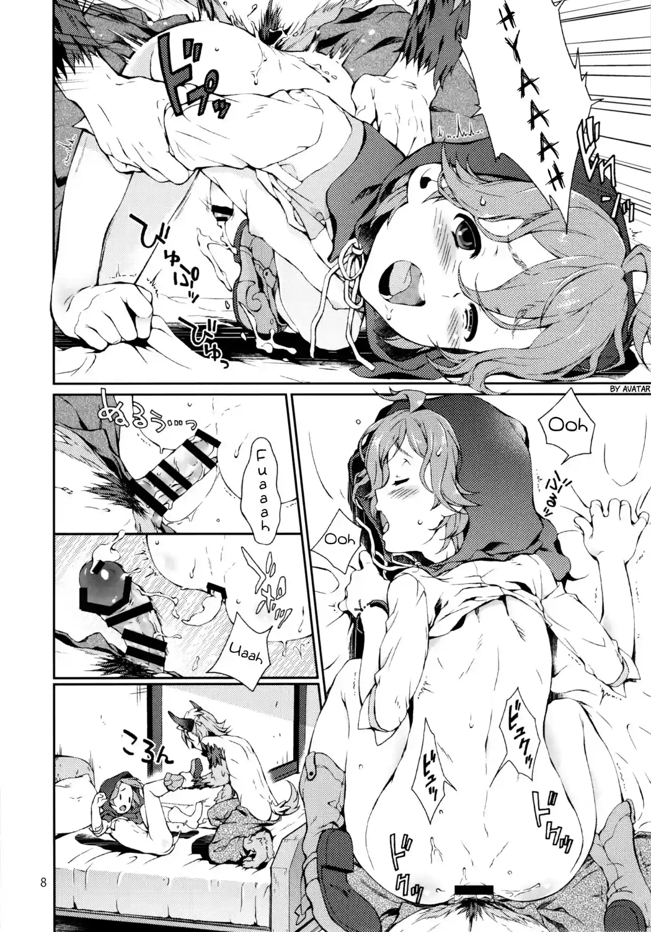 Akazukin-chan to Harapeko Oukami-san - 5