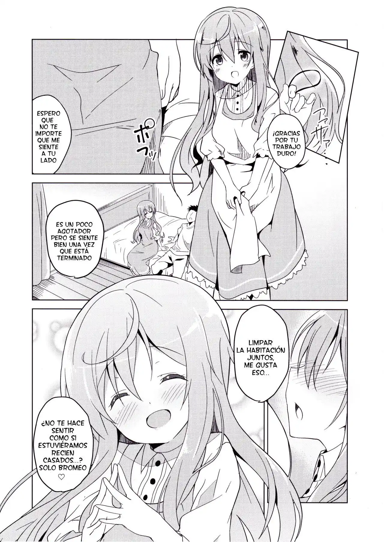 The Order is Mocha - 5