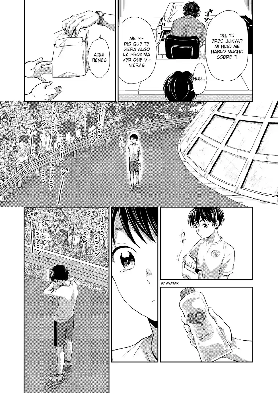 Nagai Natsuyasumi - 28