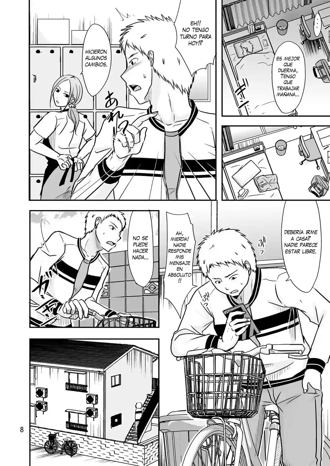 Uchi Ni Hayaku Kaettara - 5