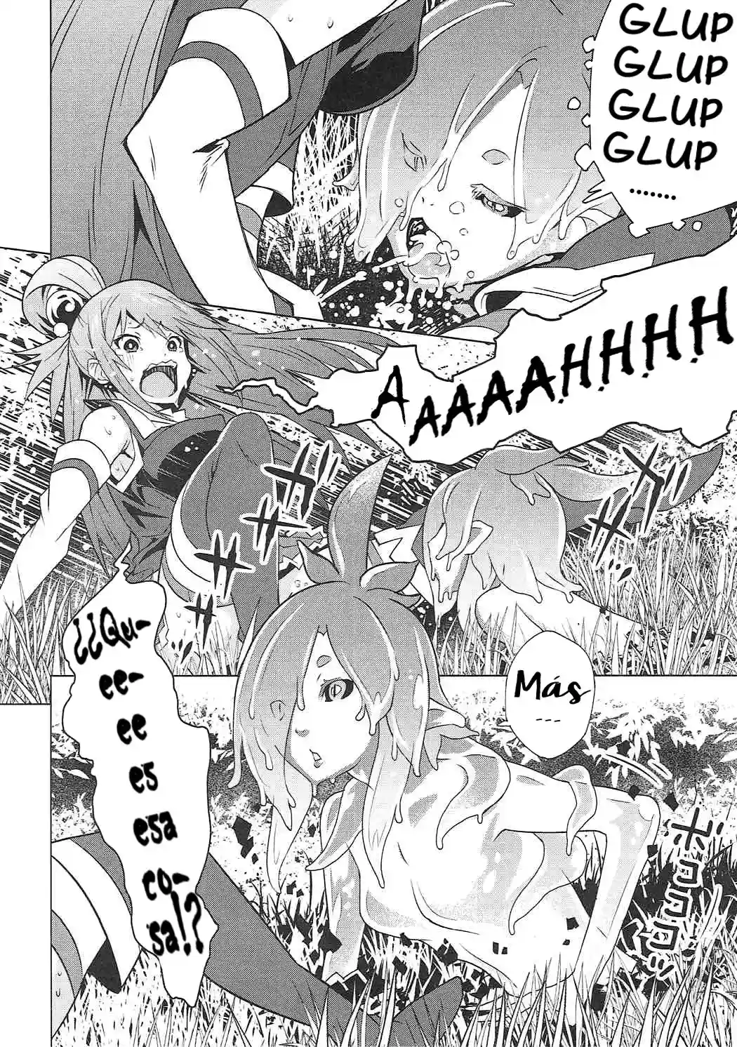 Kono Megami o Uneune Okasu Usui Hon (Kono Subarashii Sekai ni Syukufuku o!) - 3