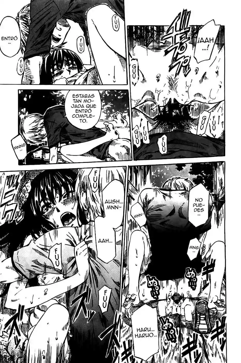 Amanojaku ga koi wo shite Chapter-3 - 14