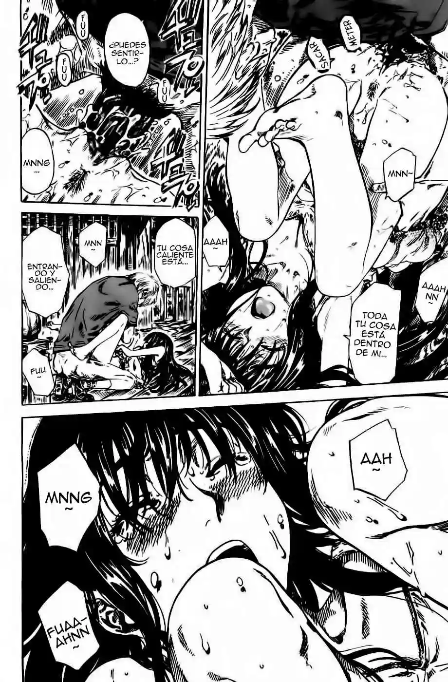 Amanojaku ga koi wo shite Chapter-3 - 17