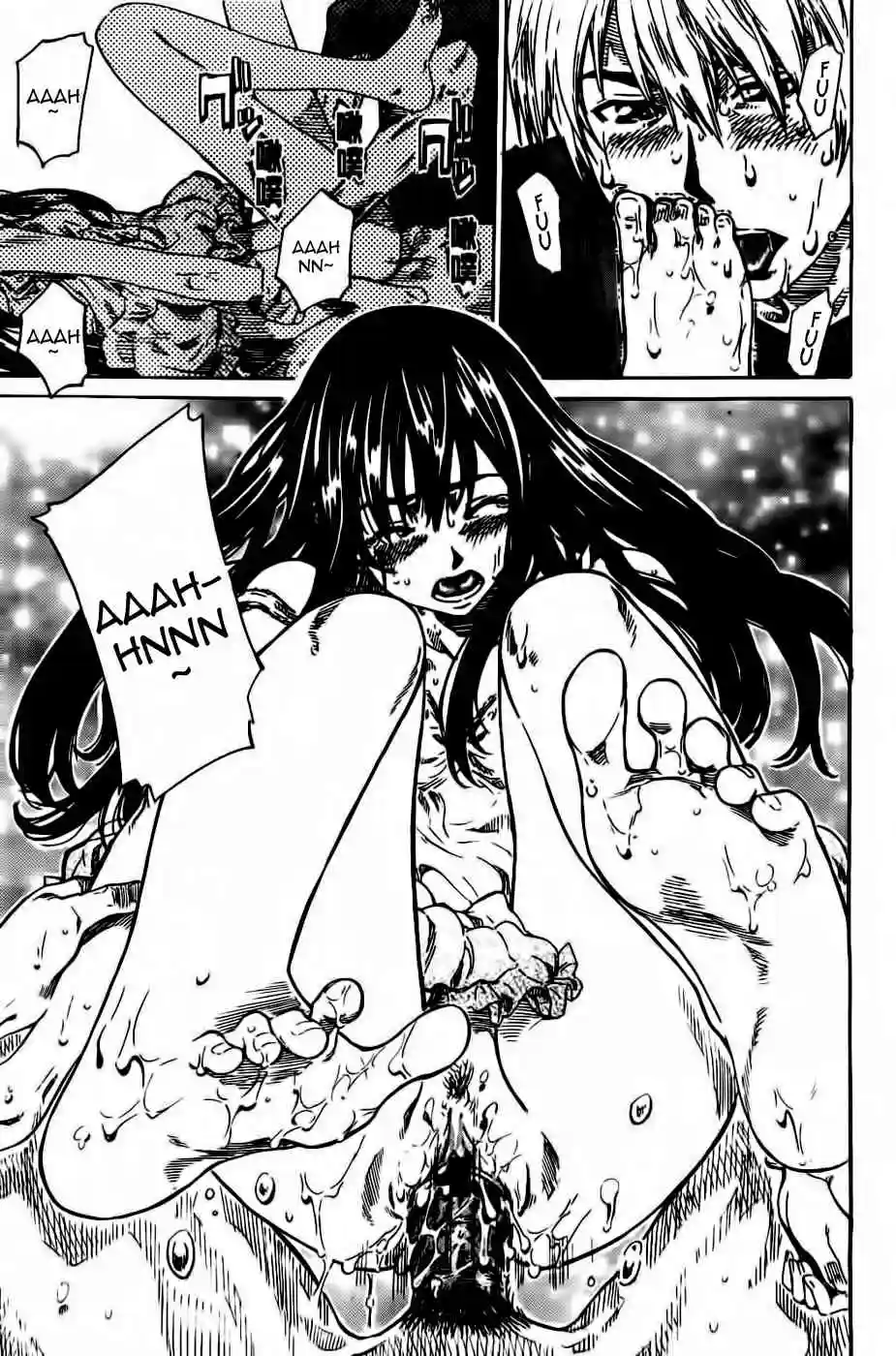 Amanojaku ga koi wo shite Chapter-3 - 18