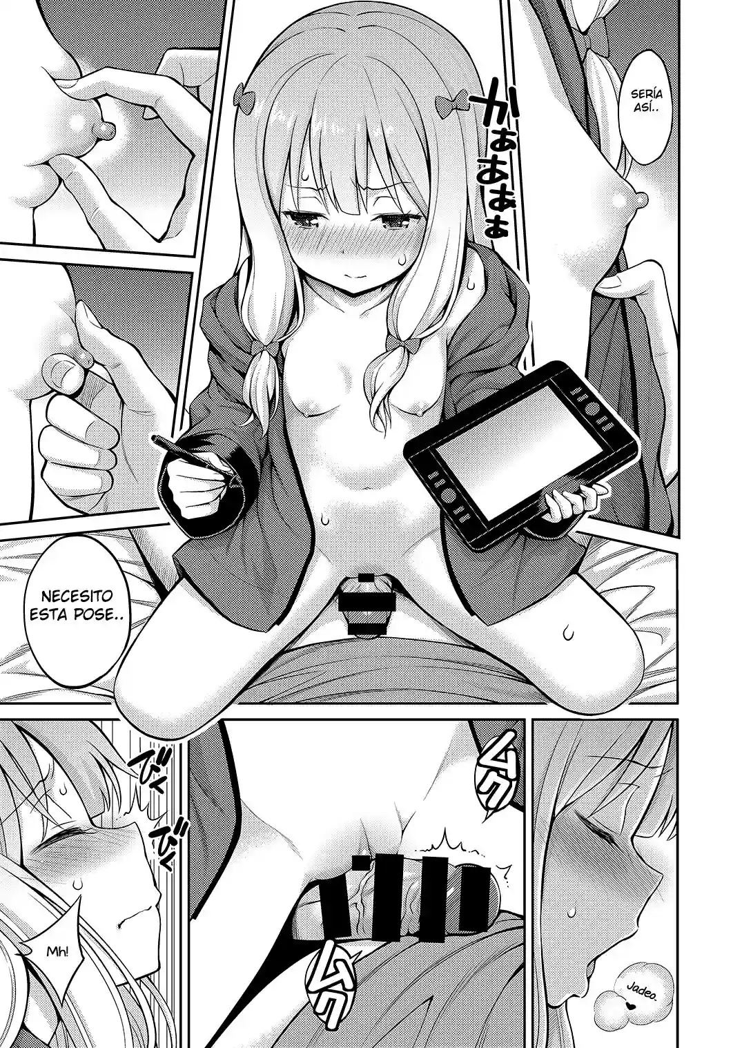 [Popochichi] Eromanko Sensei - 8