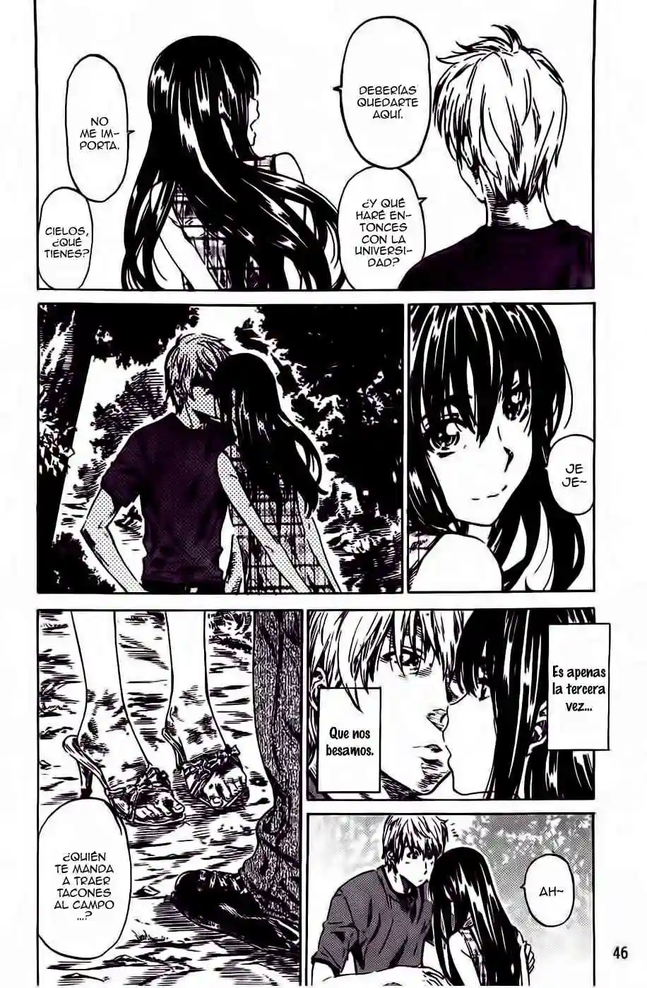 Amanojaku ga koi wo shite Chapter-3 - 3