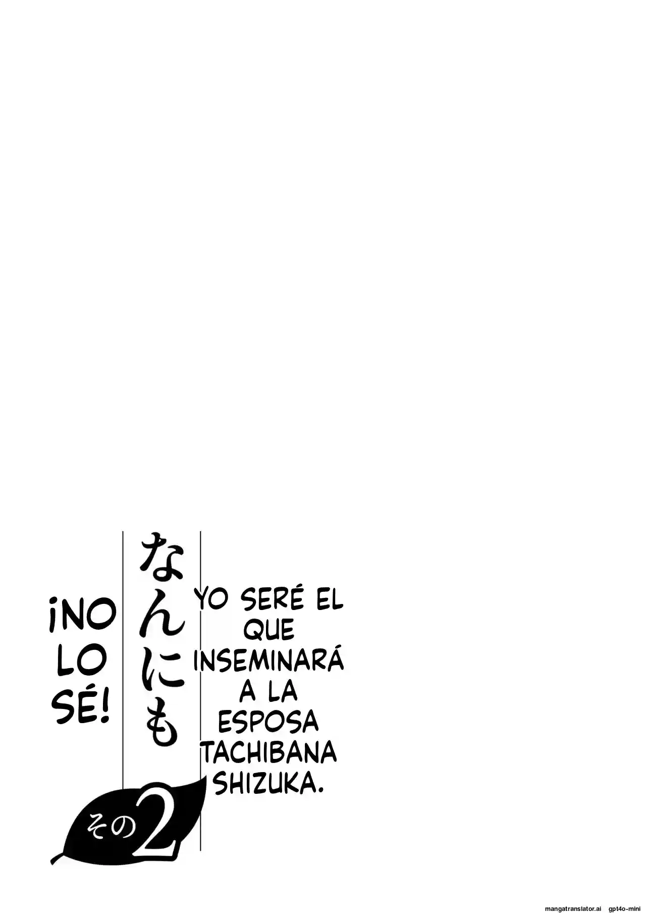 Shizuka Tachibana la esposa a la que me encargaron inseminar no sabe nada 2 - 105