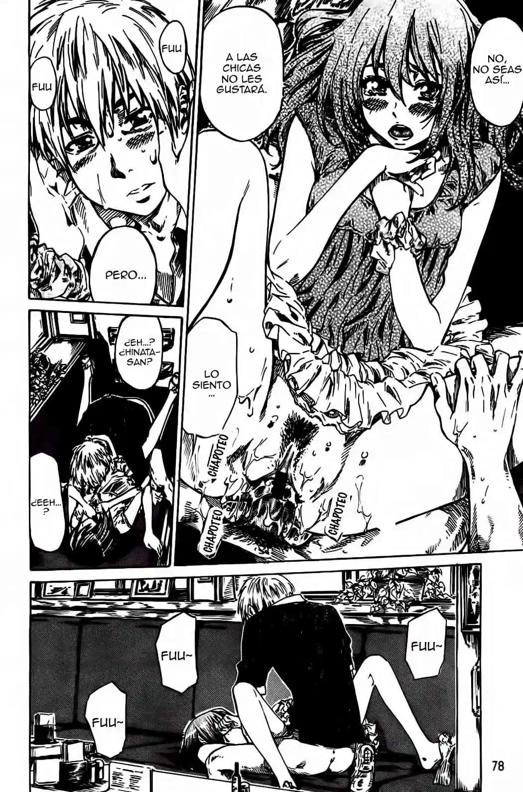 Amanojaku ga koi wo shite Chapter-4 - 15