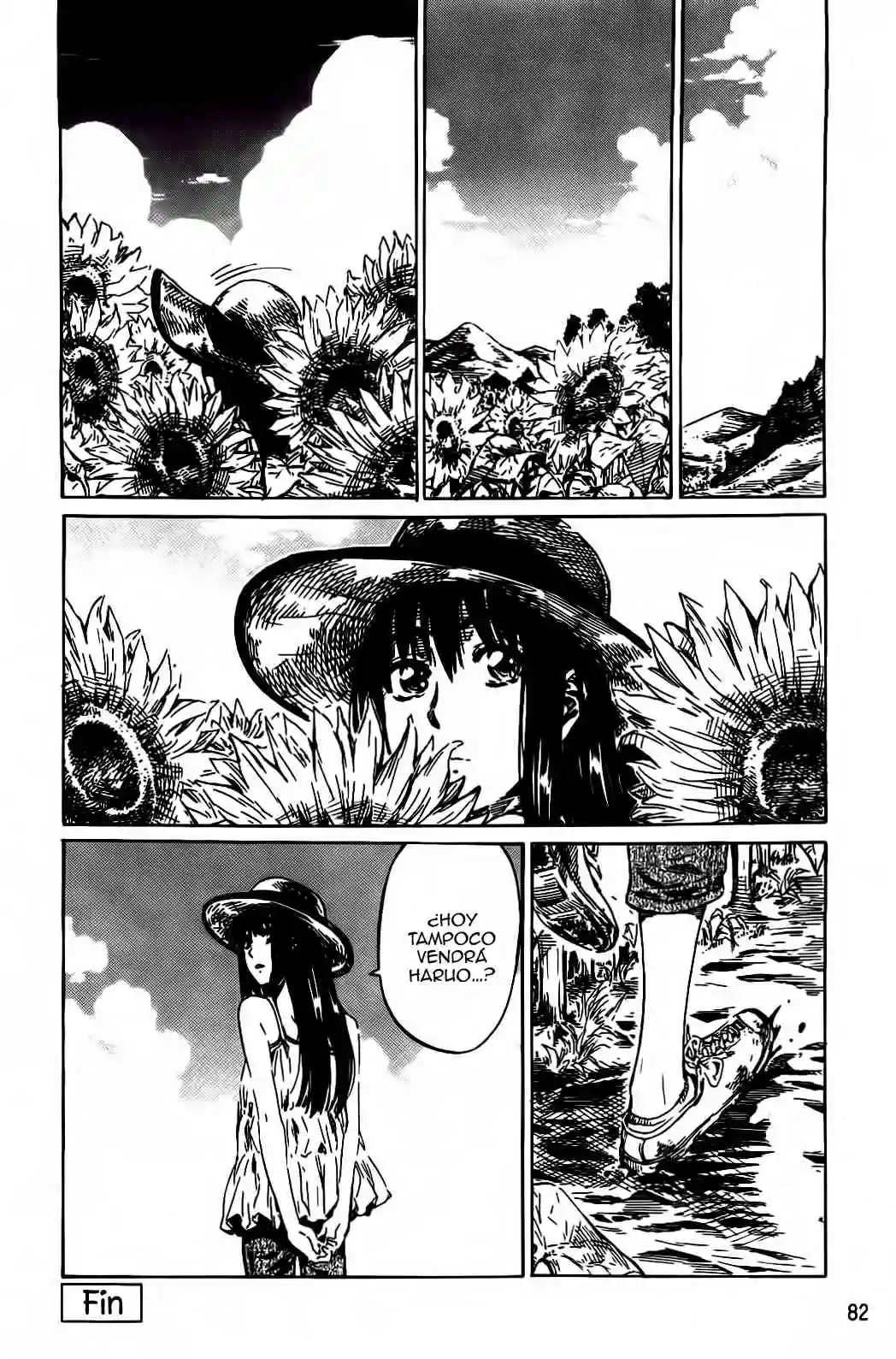 Amanojaku ga koi wo shite Chapter-4 - 19