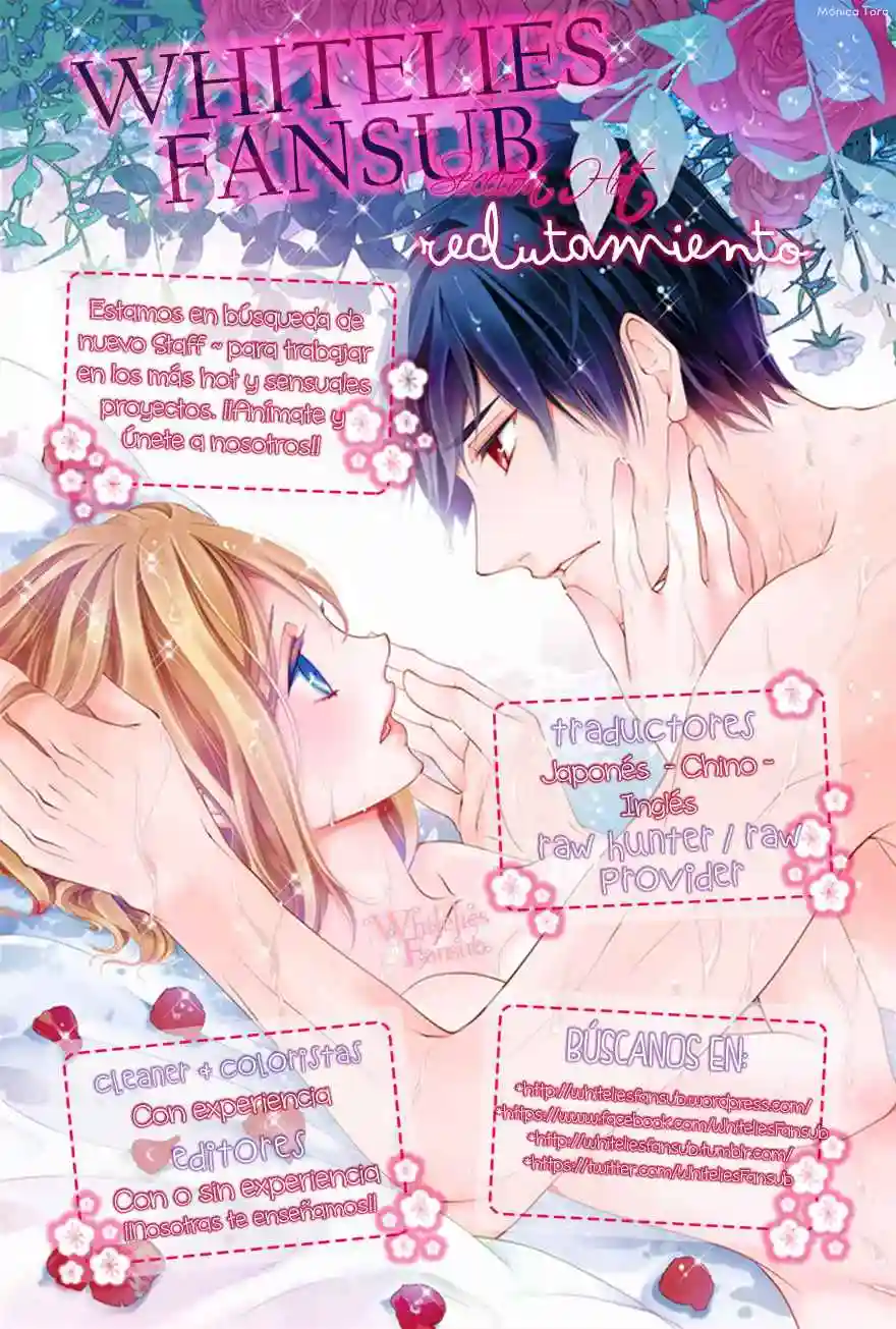 Amanojaku ga koi wo shite Chapter-4 - 21