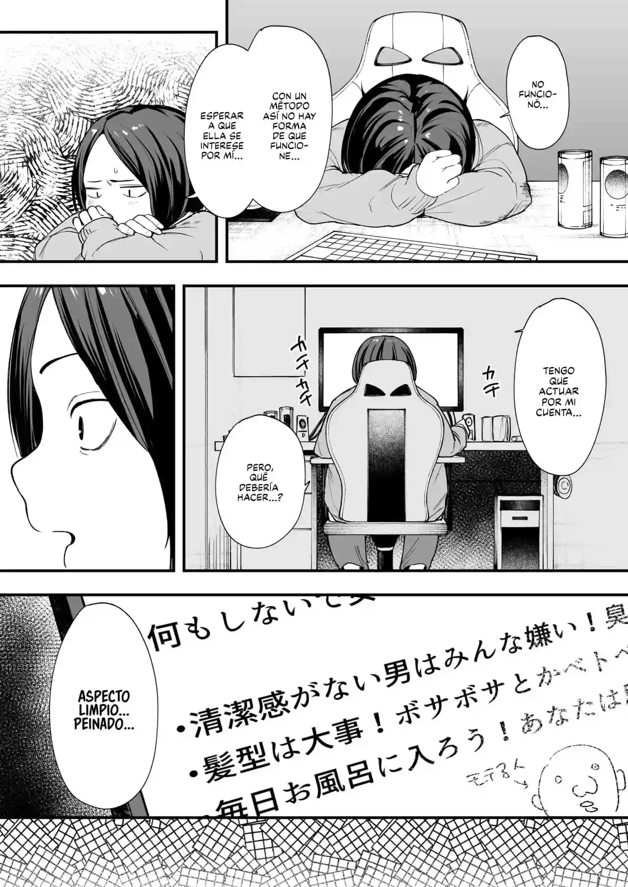 Otaku no Boku ga Ichigun Gal to Tsukiaerumade no Hanashi - 11