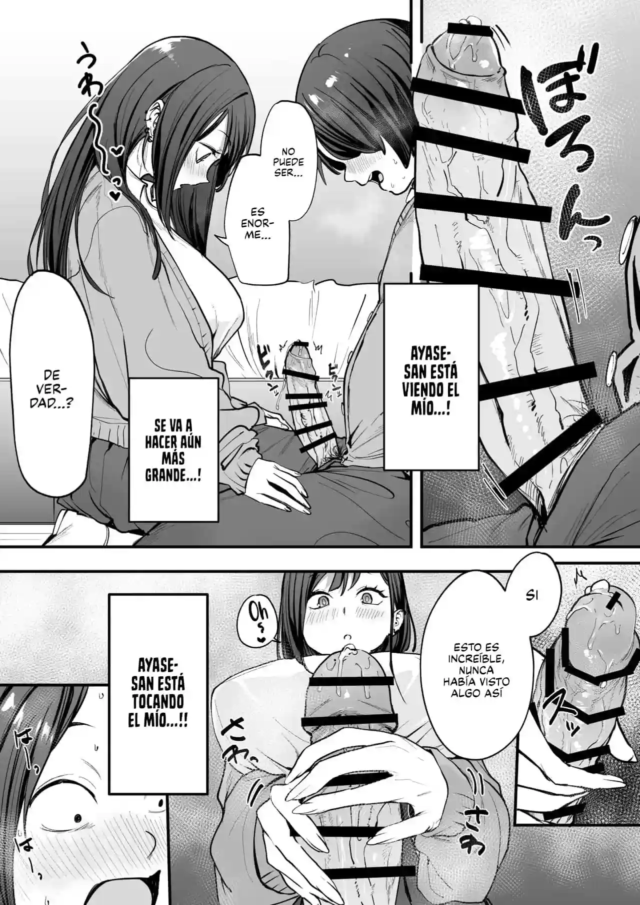 Otaku no Boku ga Ichigun Gal to Tsukiaerumade no Hanashi - 31