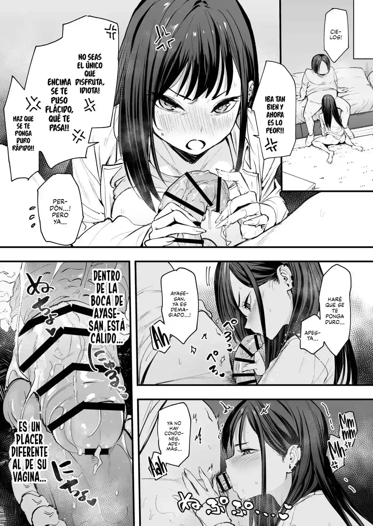 Otaku no Boku ga Ichigun Gal to Tsukiaerumade no Hanashi - 70