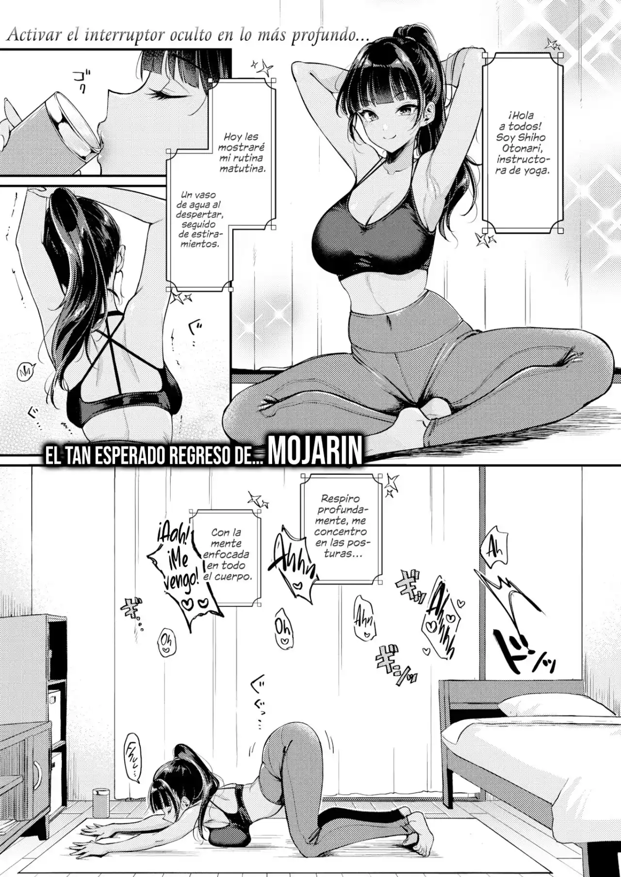 Una hora de gemidos malinterpretados