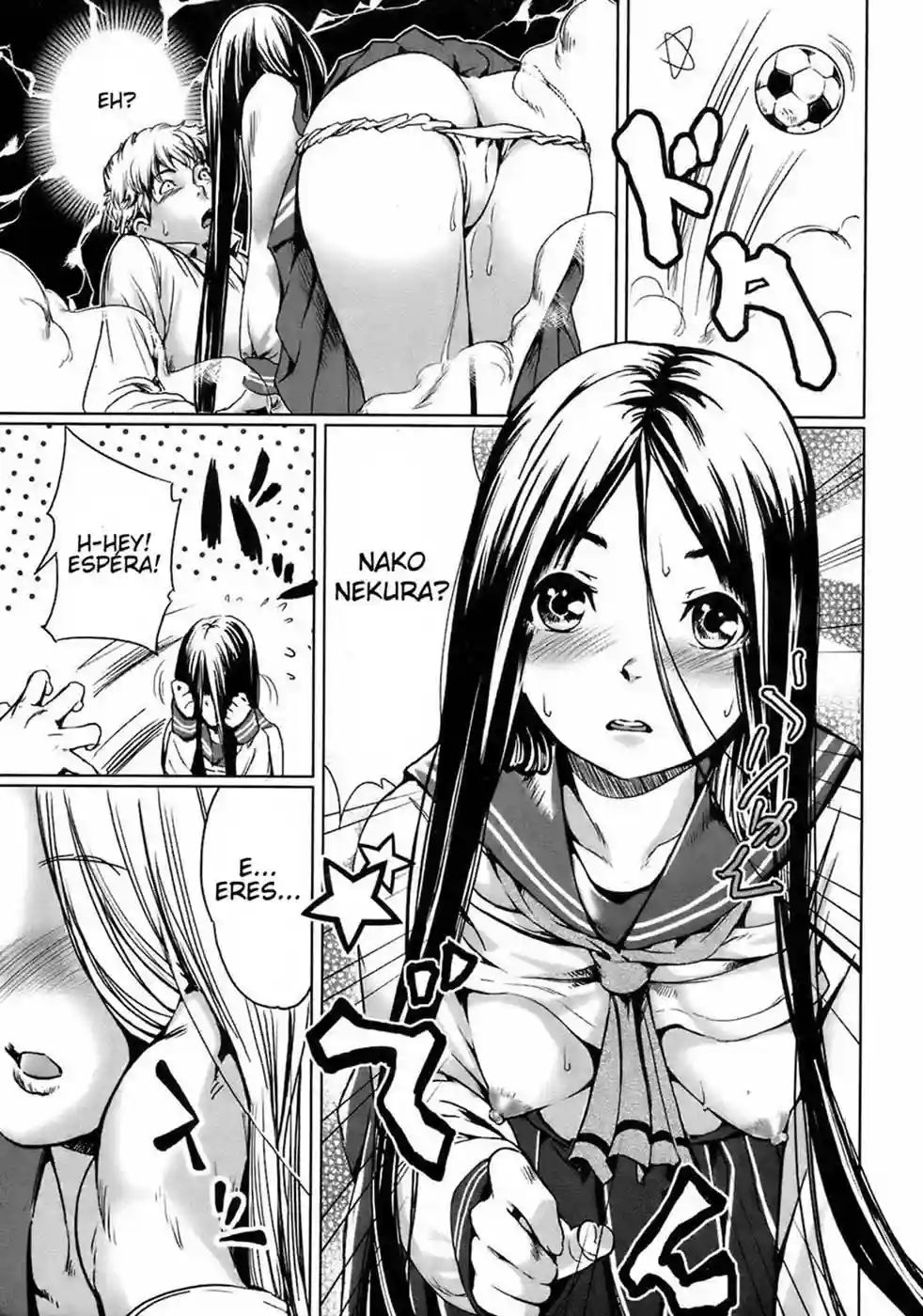 Toppatsusei Inkou Shoukougun - 125