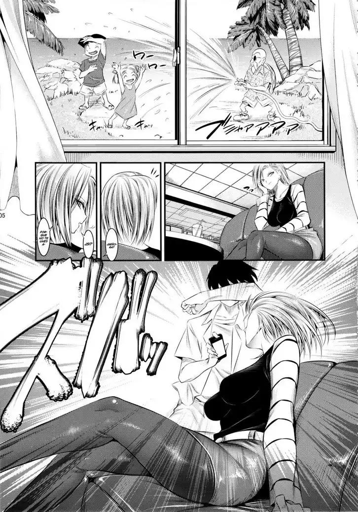 Android 18’s Hypnosis NTR - 2