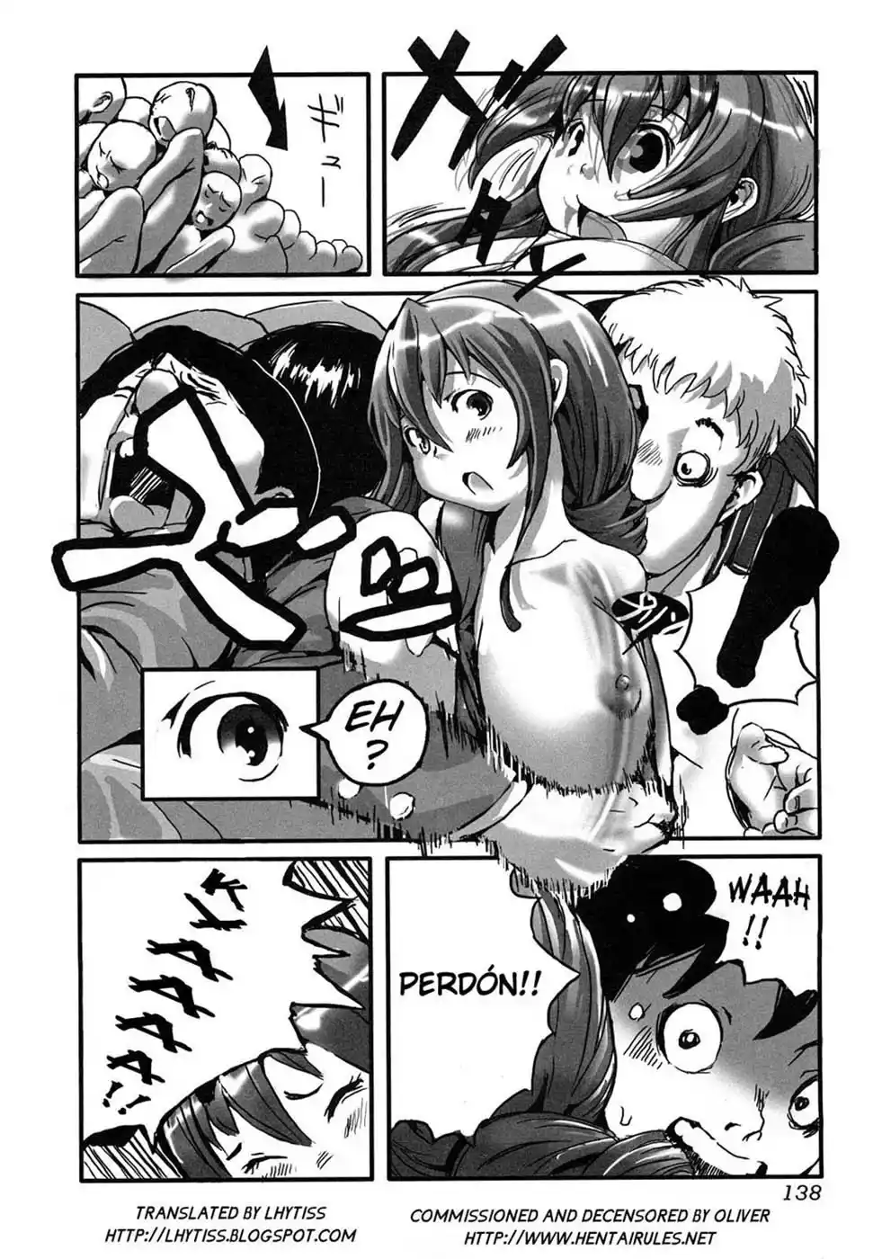 Toppatsusei Inkou Shoukougun - 138