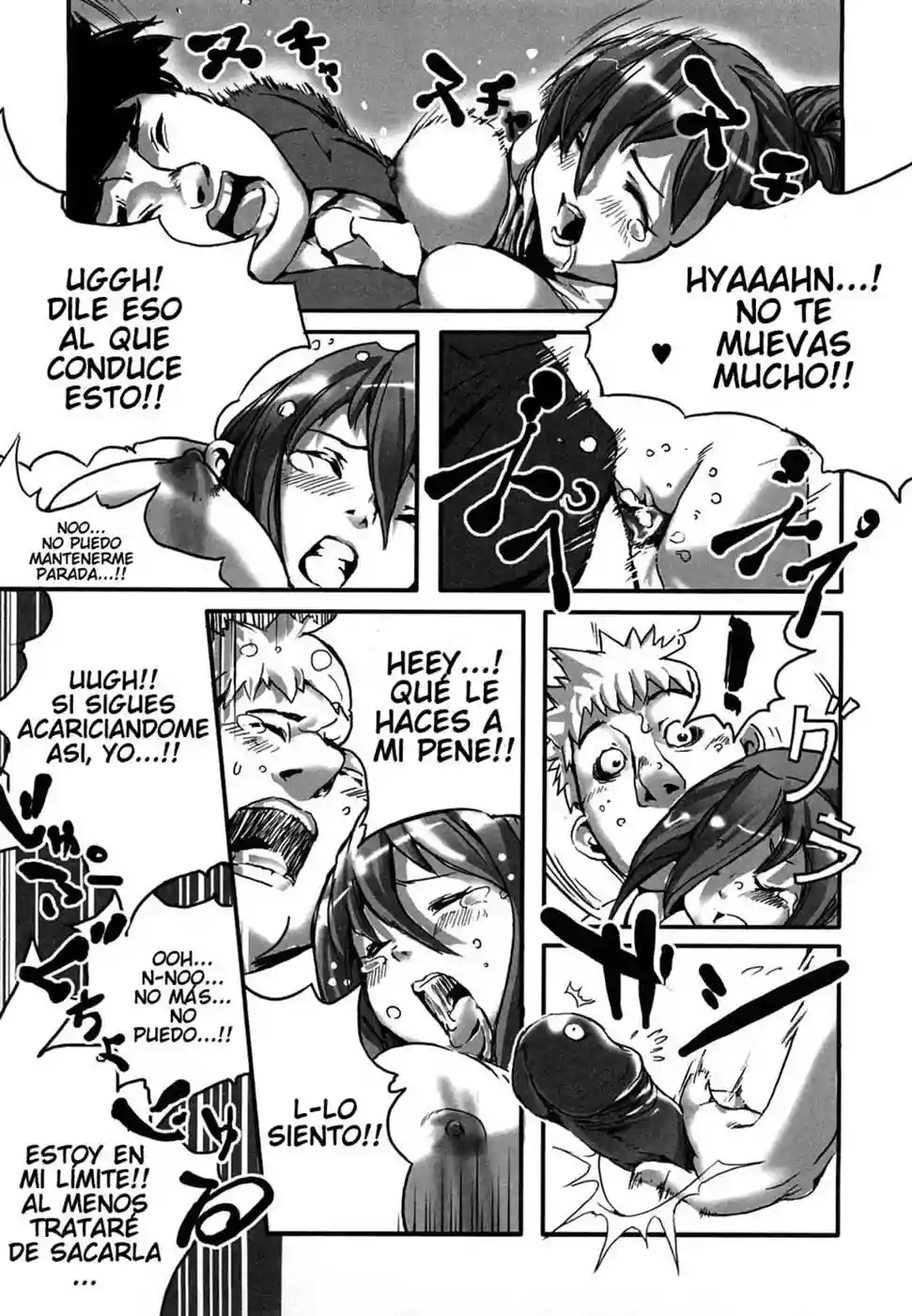 Toppatsusei Inkou Shoukougun - 145