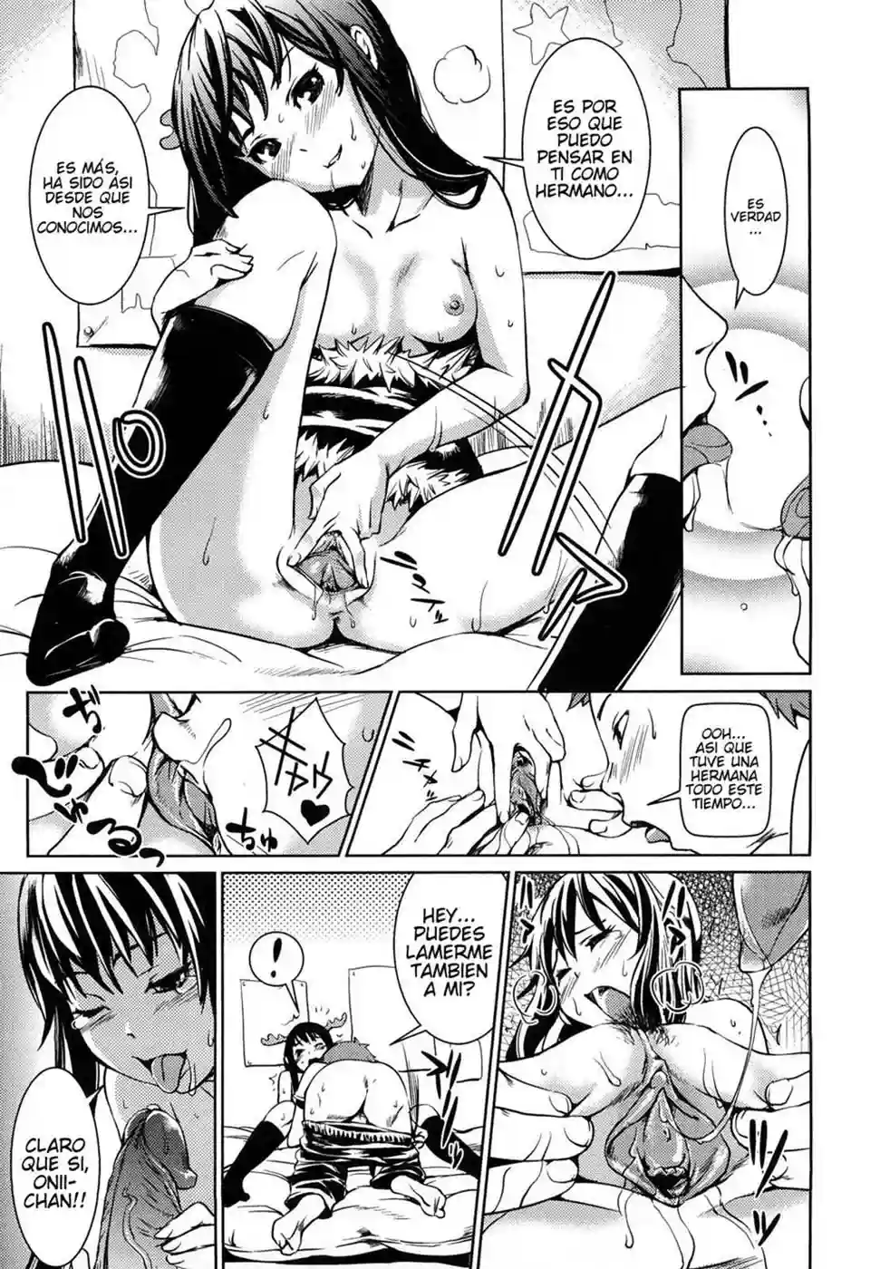 Toppatsusei Inkou Shoukougun - 45