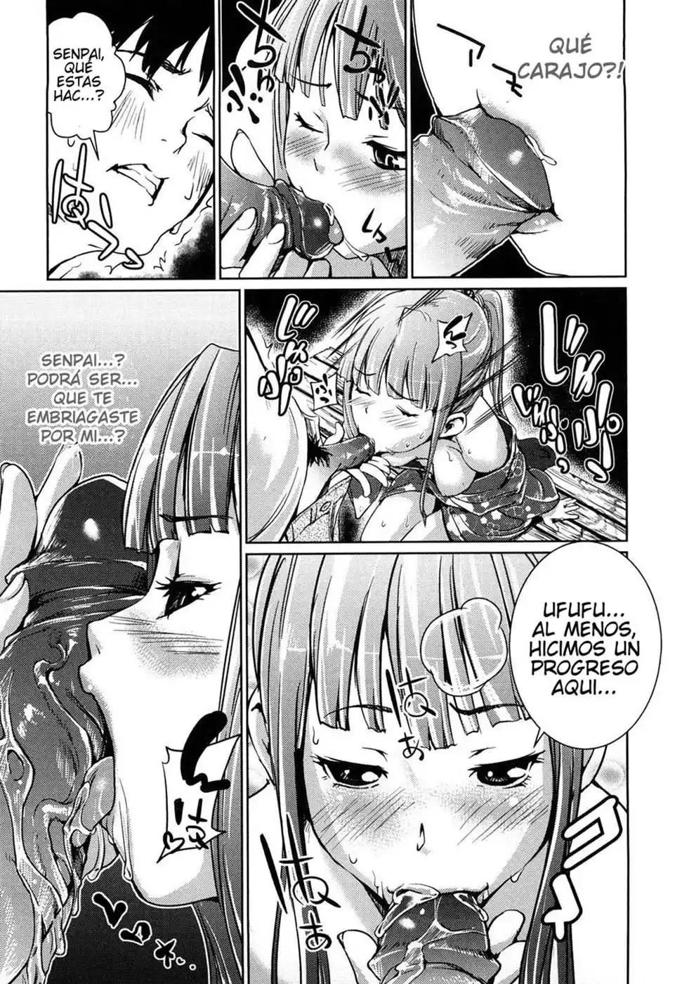 Toppatsusei Inkou Shoukougun - 61