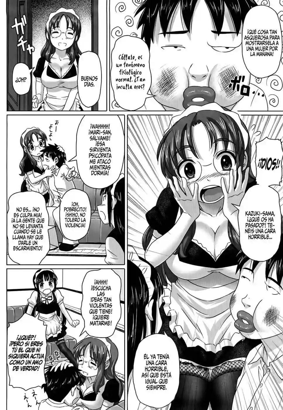 Namanaka - 154