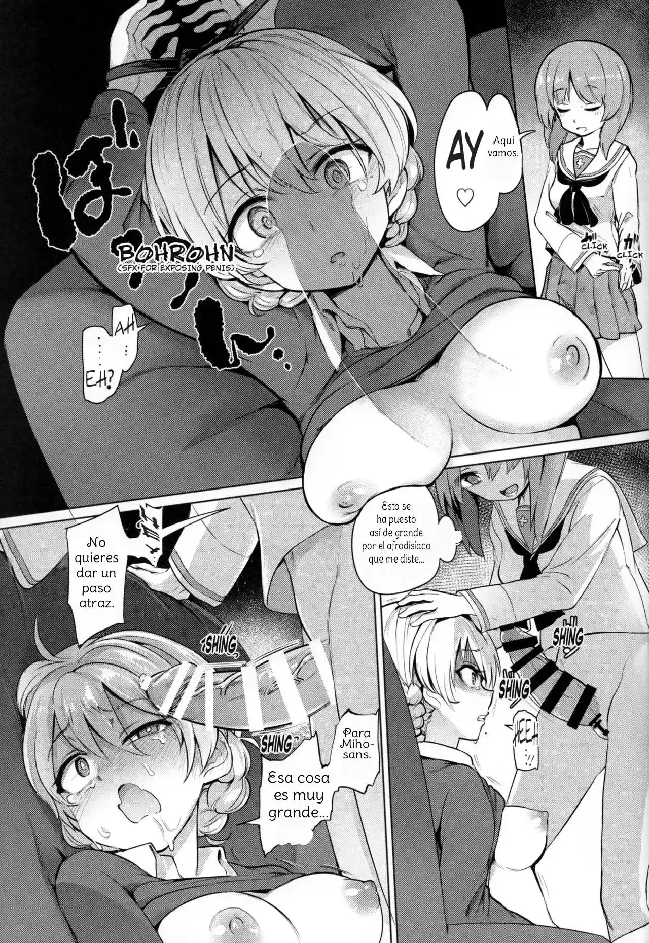 Chinpo Yakuza Miporin 4 Koucha Kairaku Choukyou Hen - 6