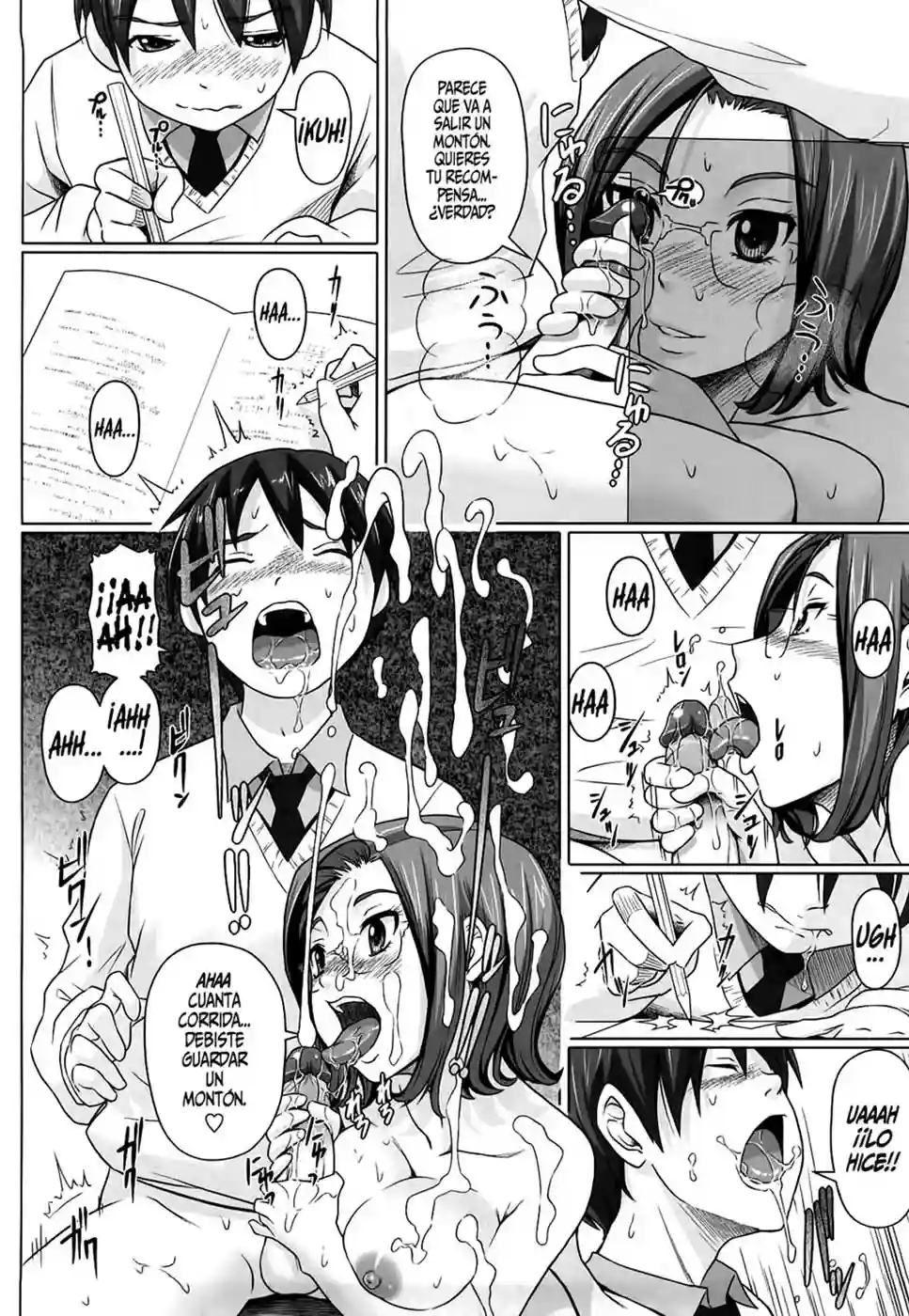 Namanaka - 188