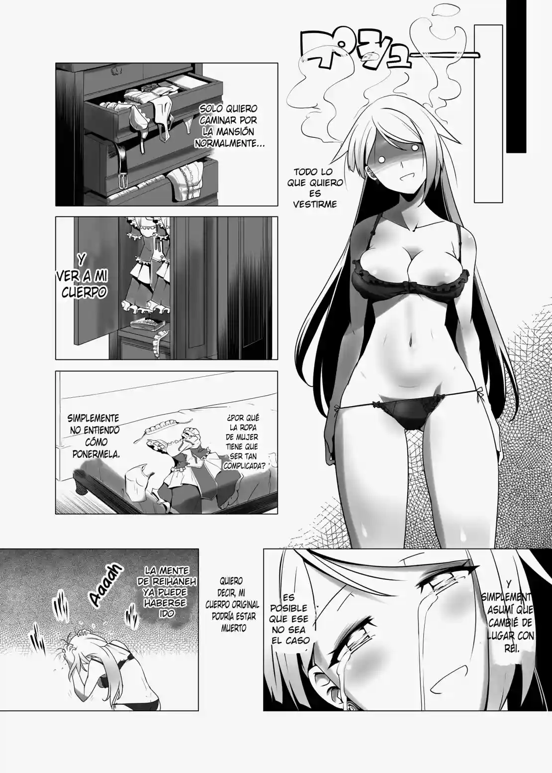 Mezame Awakening - 3