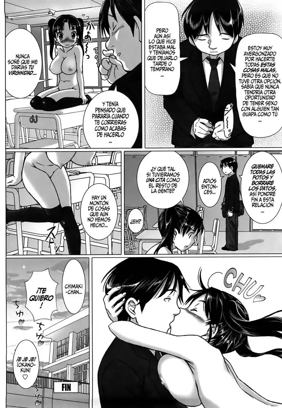 Namanaka - 24