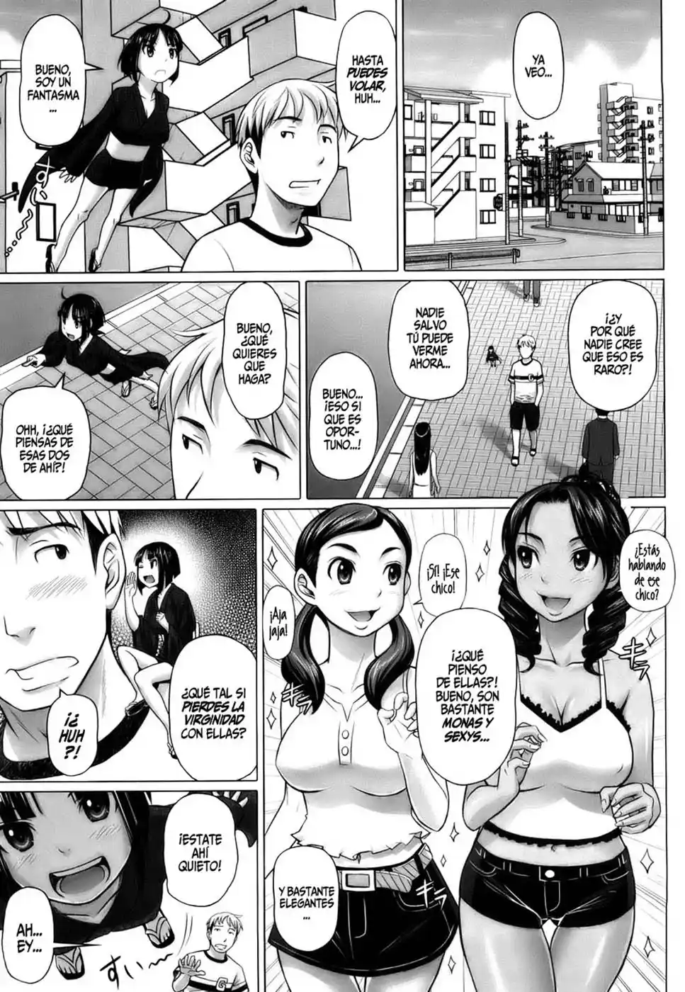 Namanaka - 29