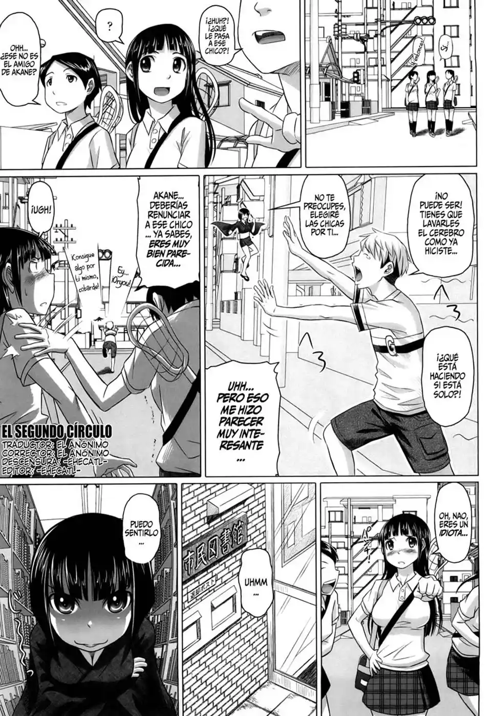 Namanaka - 43