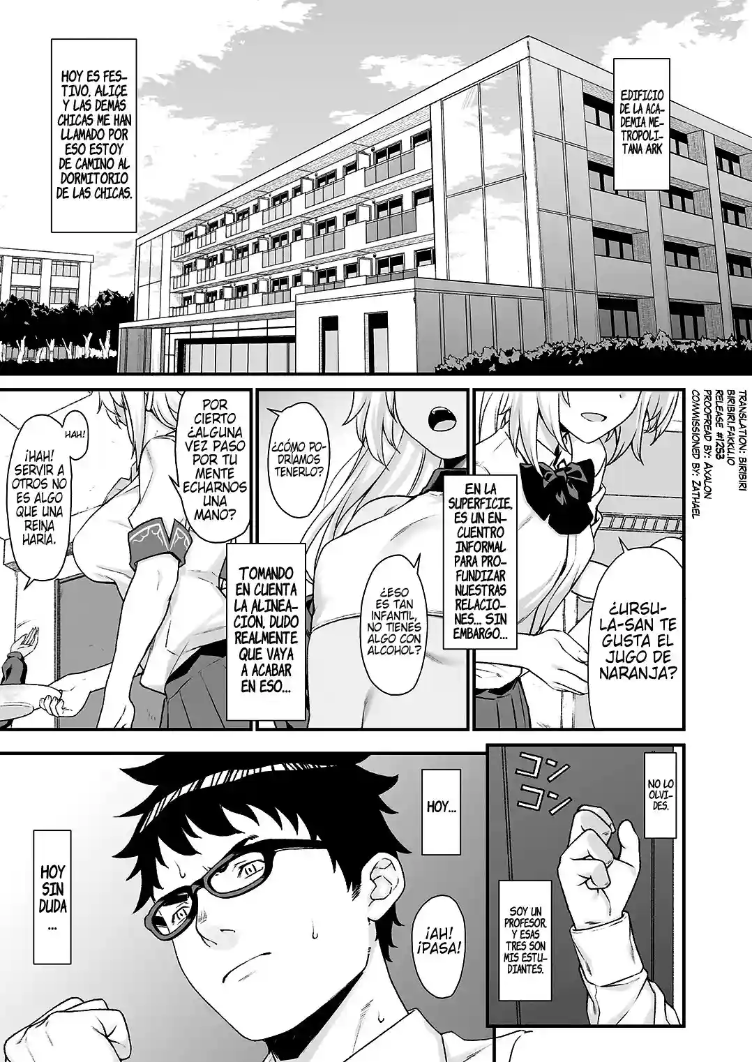 Enjo Kouhai 4 - 2