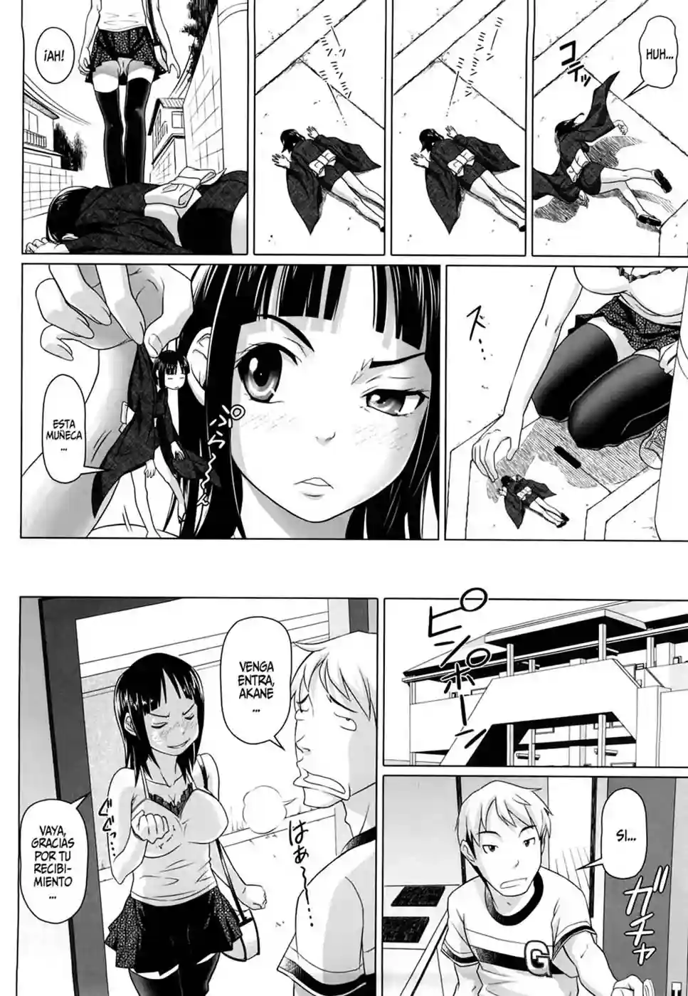 Namanaka - 96