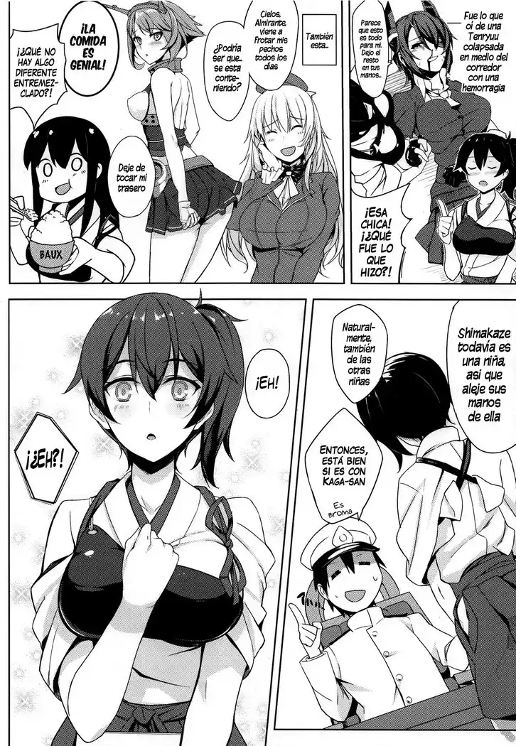 Las preocupaciones de la secretaria - 5