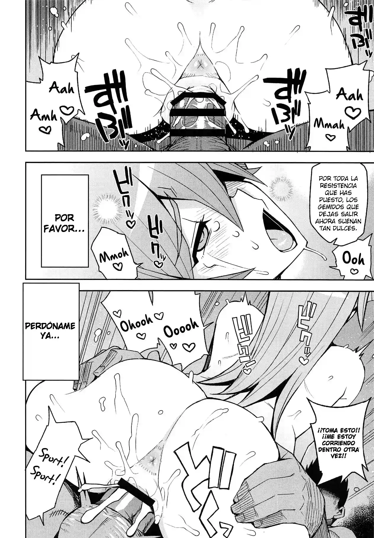 XXX ni Haiboku Shita Kettousha - 15