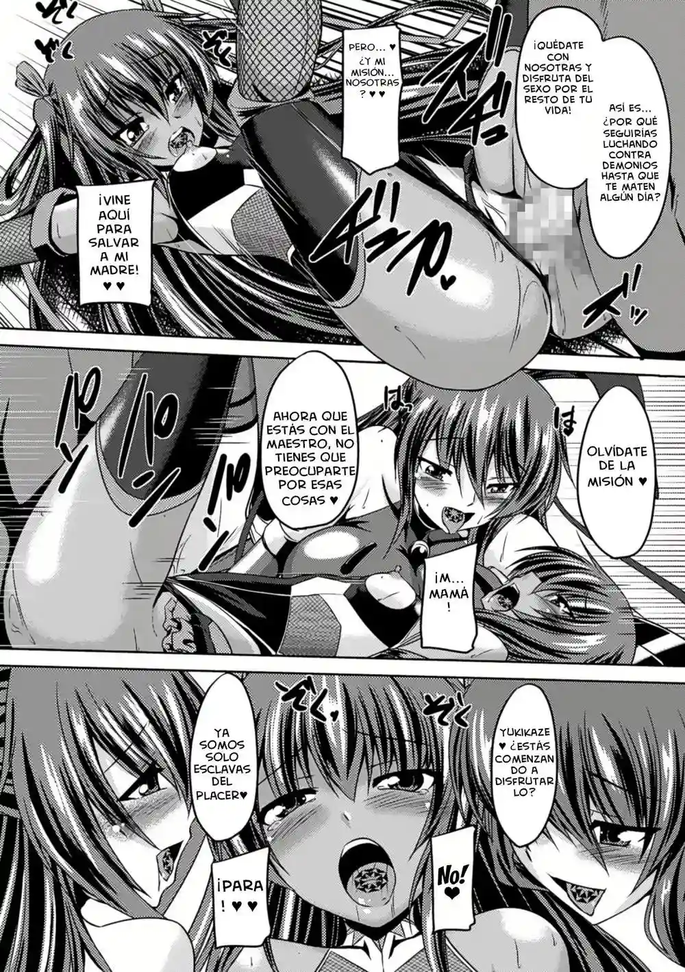 Gonzaburo - Taimanin Yukikaze - Taimanin Wa Ingoku Ni Shizumu - 146
