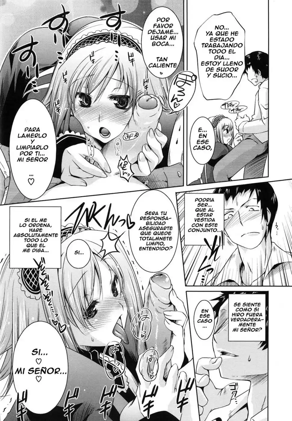 Sweet Lip - 26