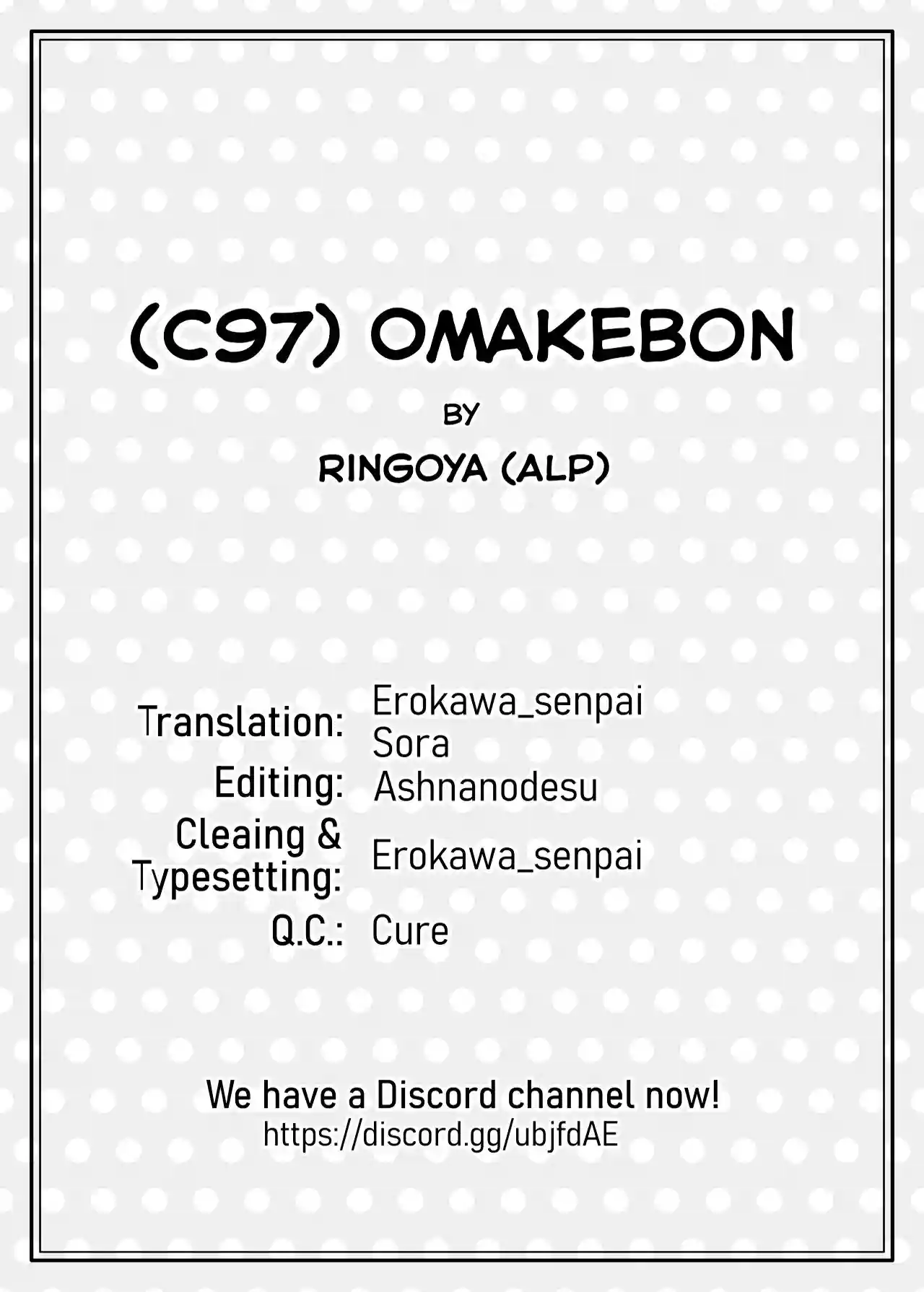 C97 Omakebon (Ero Projects) - 9