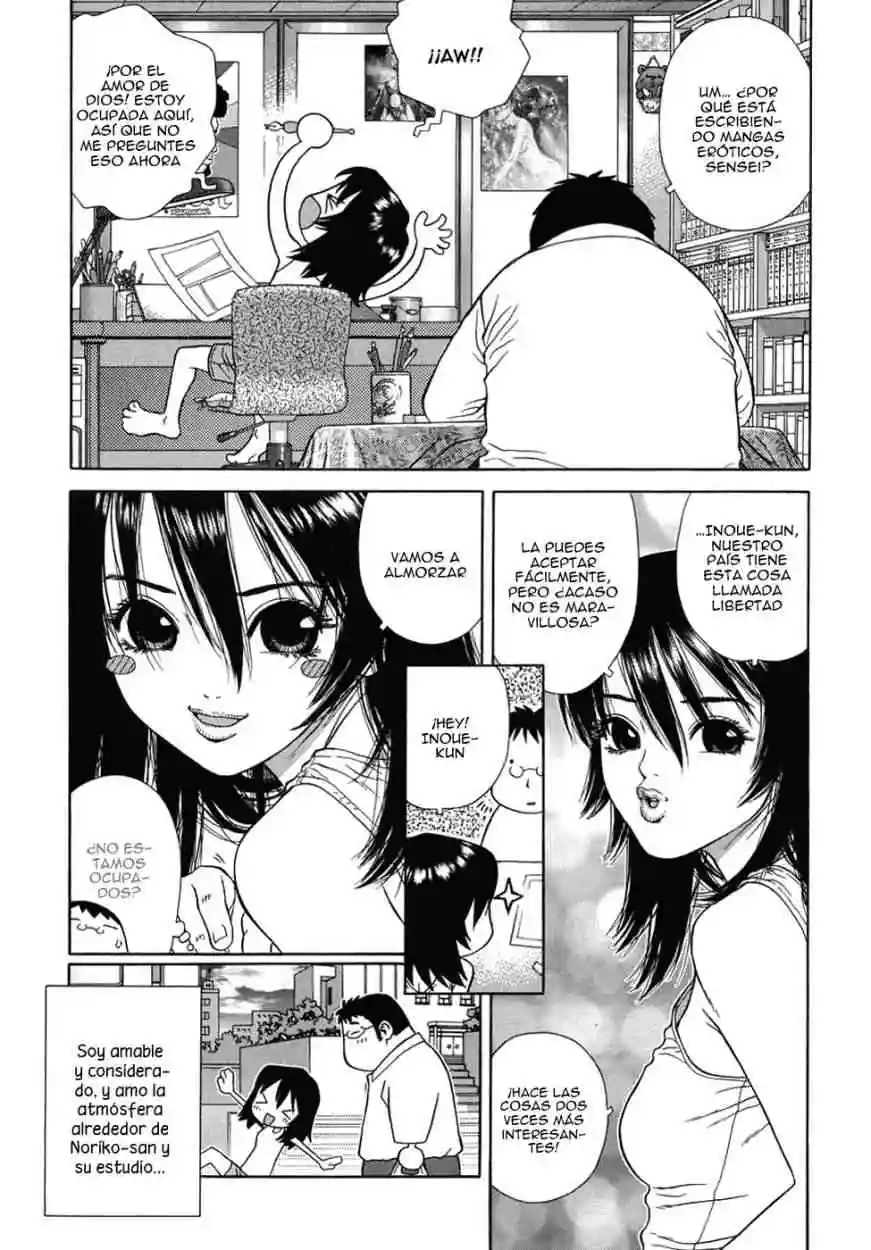 Lovers in winter Chapter-4 - 4
