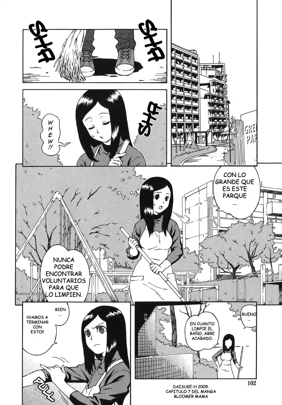 Bloomer Mother - 100