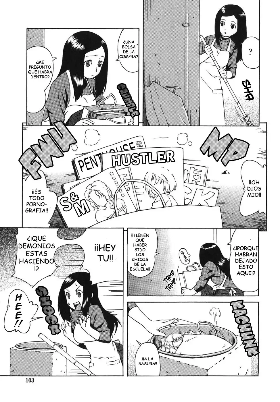 Bloomer Mother - 101