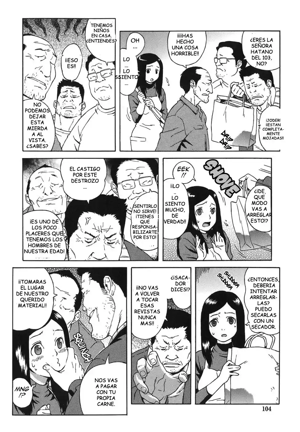 Bloomer Mother - 102