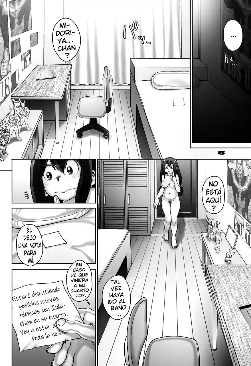 Kaeru Desuga Nanika 2 - 2