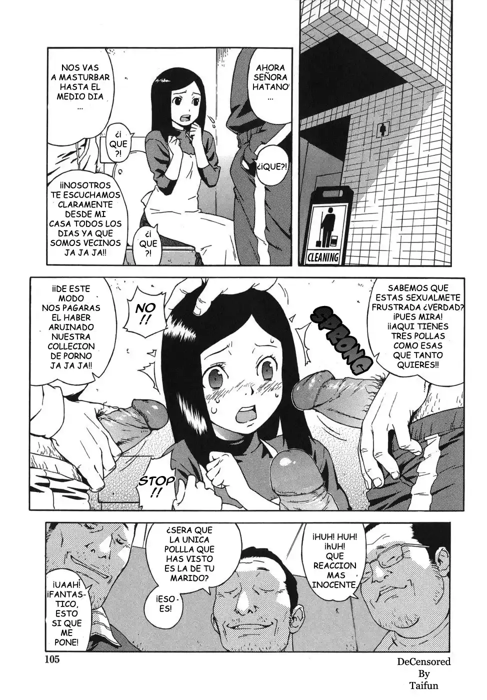 Bloomer Mother - 103
