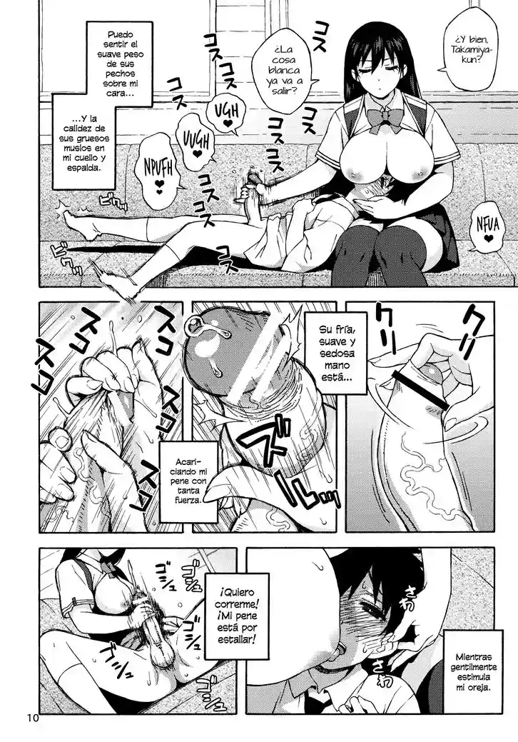 Déjaselo a Kagari-san - 7