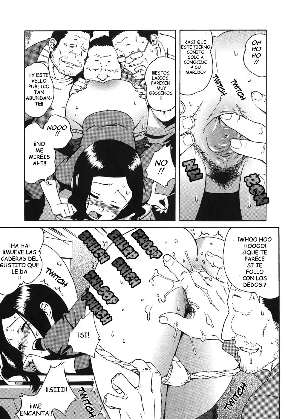 Bloomer Mother - 107