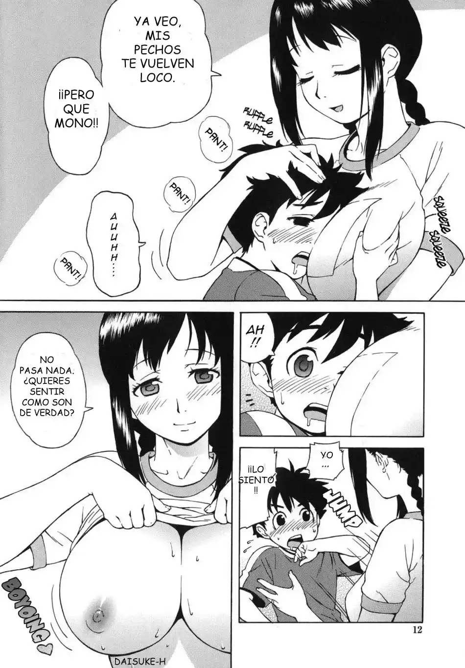 Bloomer Mother - 10